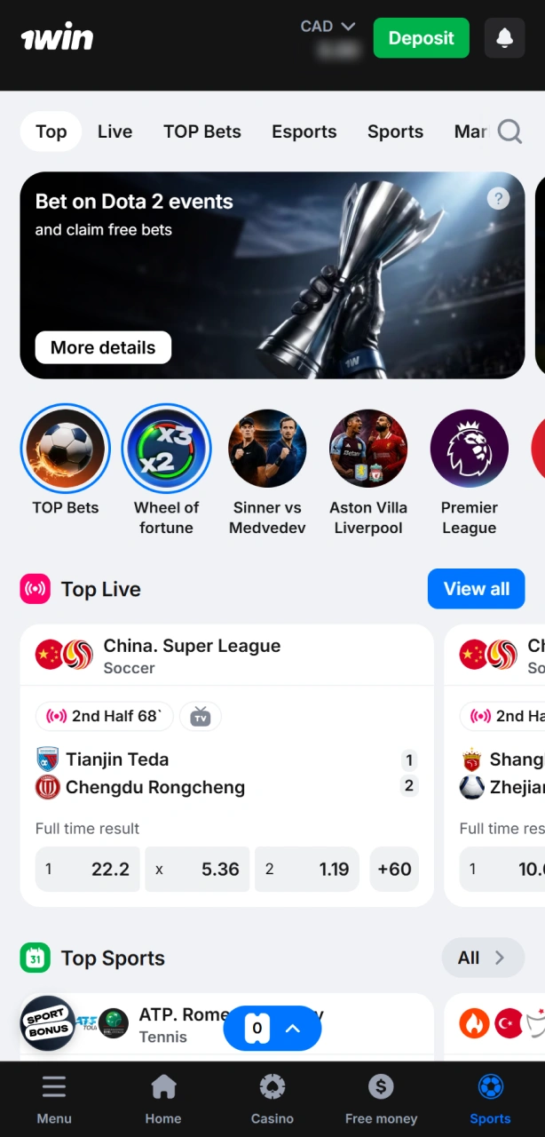 Open the sportsbook in the 1win App and pick the sport and event you want to bet on.
