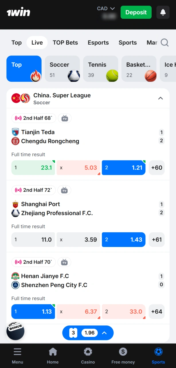 Select the markets and odds that offer the best value for your 1win wager.