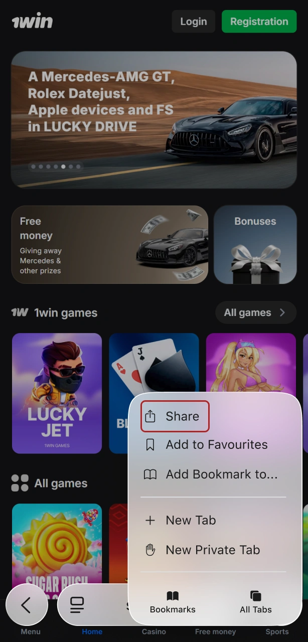 Tap the Share button in your browser to start the 1win App installation.