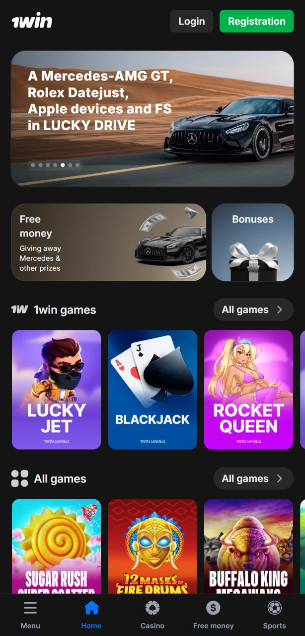 Open the 1win App on your mobile device or PC to start the process.