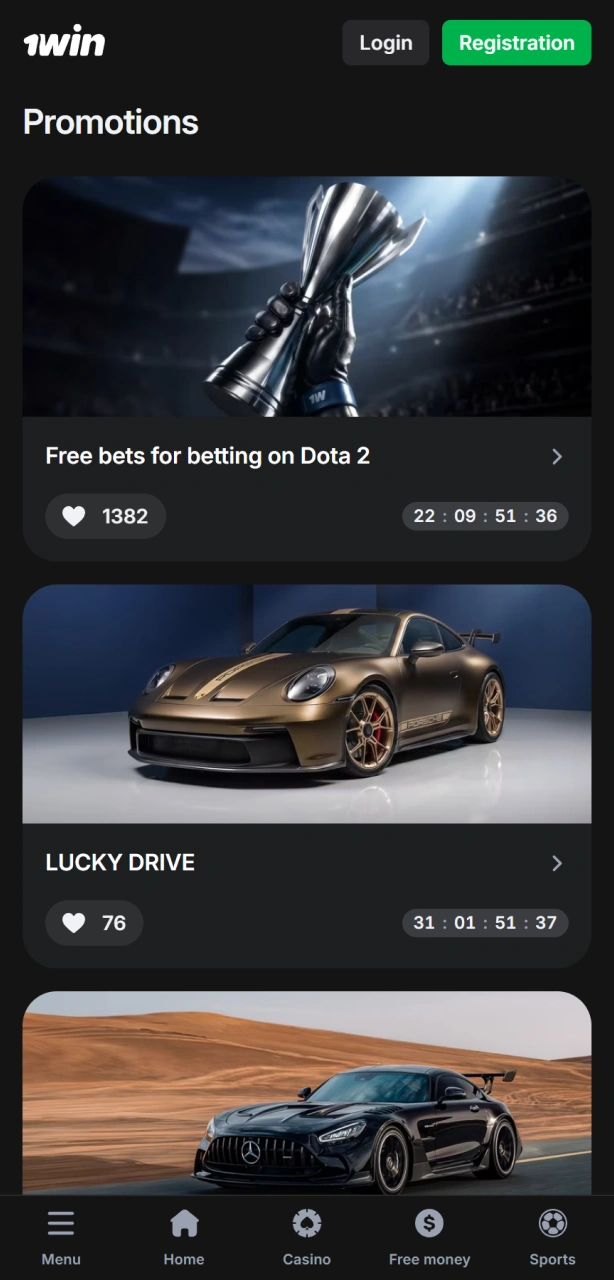 View available 1win App Bonuses to enhance your mobile gaming experience.