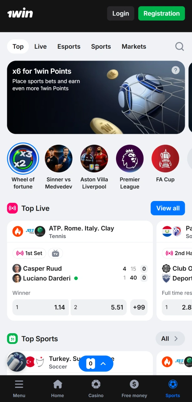 Access the 1win App Sports section to bet on live events.